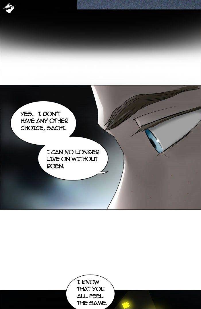 Tower of God, Chapter 244 image 23